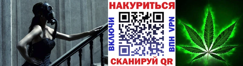 Цена Протвино Кокаин  МЕТАДОН  МАРИХУАНА  АМФЕТАМИН  Гашиш  СОЛЬ 