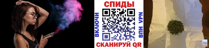 цены наркотик  блэк спрут   сайты даркнета формула  Протвино  Бутират оксана 