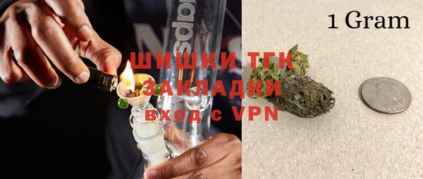 МДПВ Нязепетровск