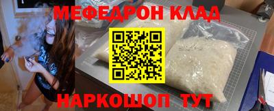 mix Дубна