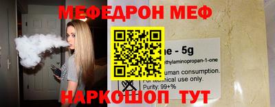 mix Дубна