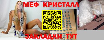 ECSTASY Донской
