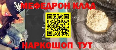 ECSTASY Донской