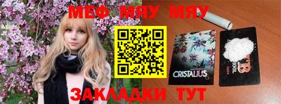 mix Дубна