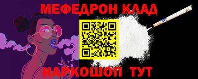 ECSTASY Донской