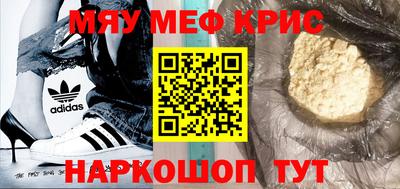 mix Дубна
