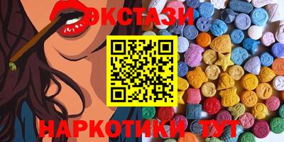 mix Дубна