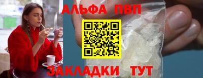 mix Дубна