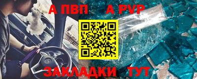 mix Дубна