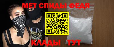 ECSTASY Донской