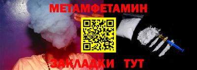 mix Дубна