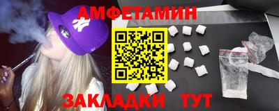 ECSTASY Донской