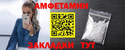 mix Дубна