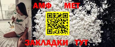 ECSTASY Донской
