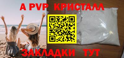 mix Дубна