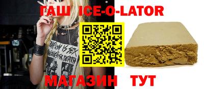 mix Дубна