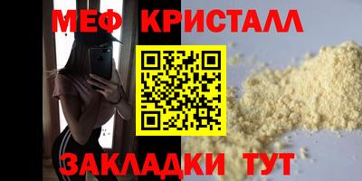 ECSTASY Донской
