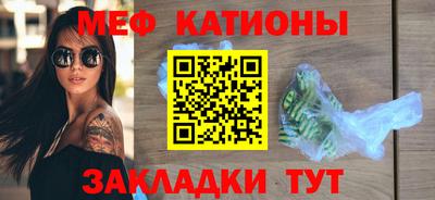 а пвп мука Тверь