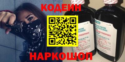 mix Дубна
