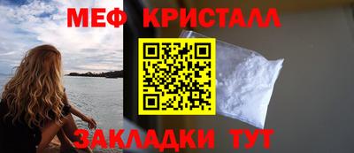 mix Дубна