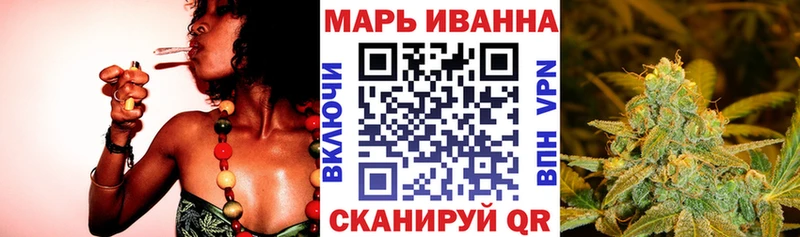 цены   Протвино  Марихуана Amnesia 
